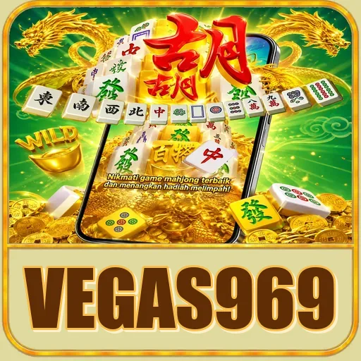 vegas969